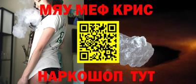 ешки Тара