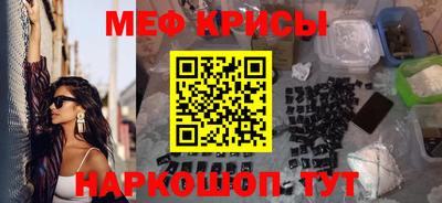 молекула духа Тверь