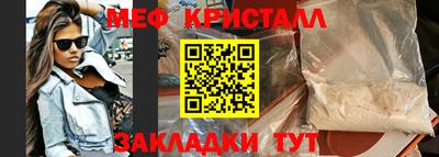 ешки Тара