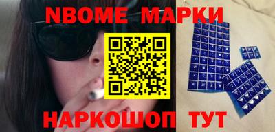 винт Тулун