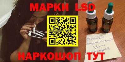 мескалин Тула