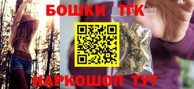 ешки Тара