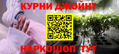 молекула духа Тверь