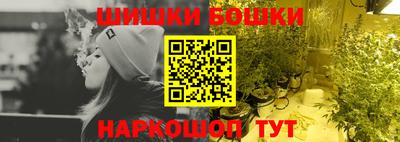 соль ск Татарск