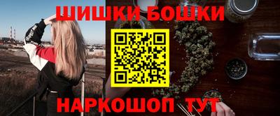 соль ск Татарск