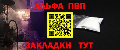 мескалин Тула