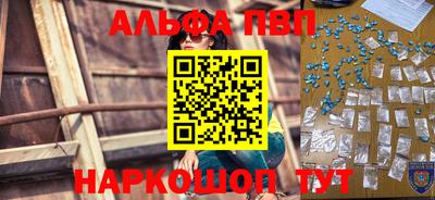 ешки Тара