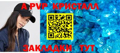 ешки Тара