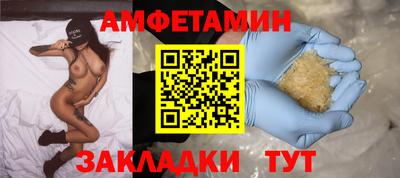 герыч Туймазы