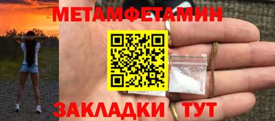 ешки Тара