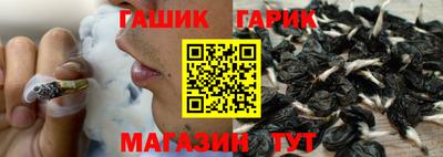 молекула духа Тверь