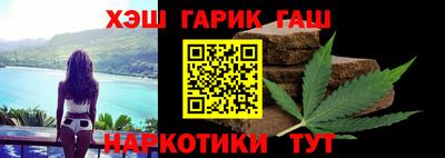 молекула духа Тверь