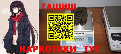ешки Тара