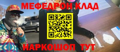 ешки Тара