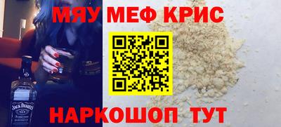 ешки Тара